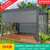Pabellón Manual/Eléctrico Mojia para Exteriores con Persianas Retráctiles Automáticas, Toldo de Aleación de Aluminio para Invernadero de Jardín