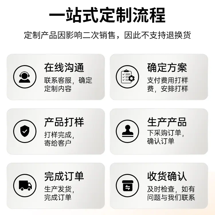 详情页_13.jpg