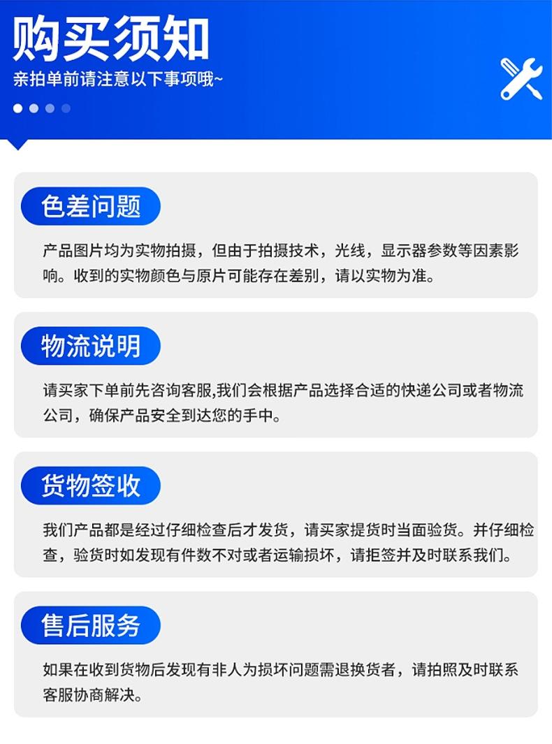 详_11