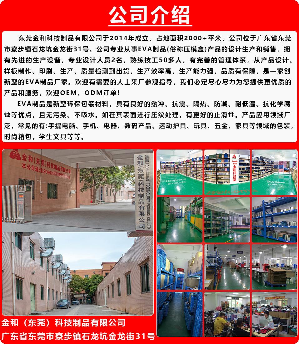 39b6c8843f7d50030dc6b873d4438f