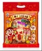Paquete de Regalo Wangwang Pastel de Nieve Panecillo Pequeño Gelatina Caramelo Dulce Paquete de Regalo Caja de Regalo Regalo de Vacaciones Venta al por Mayor Entrega