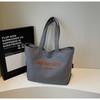2025 Bolsa de Tela de Gran Capacidad Casual para el Hombro o Axila Casual y Más Fácil de Combinar Práctico Bolso de Mano para el Día a Día