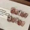 Puntas de Uñas Portátiles Tendencia en Tiktok con Acabado de Alta Gama, Pegatinas de Manicura Francesa con Estampado de Leopardo Ojo de Gato, Uñas Postizas Lindas Removibles