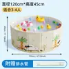 Nueva Piscina Inflable para Niños con Diseño de Mundo Marino de Dibujos Animados para Uso en Exteriores en el Jardín, Piscina Plegable Espesa Grande