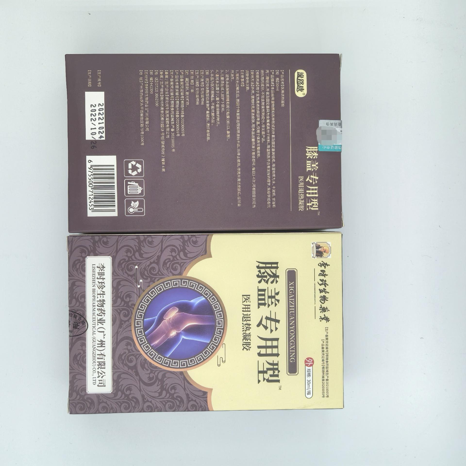 1d63ac78edbb33f6d76148164c3ef5