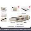 Urso de Inverno Estilo Creme Gato Branco Arranhador Cama de Chão Quarto Principal Moderno Simples Cama de Casal Tecido Francês Bloco de Tofu Cama