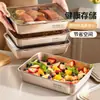 Contenedores de Acero Inoxidable para Almacenamiento de Alimentos al por Mayor Platos Cuadrados Cajas de Almacenamiento para Refrigerador con Tapas Platos para Platos Fríos de BBQ Platos para Frutas Platos para Cocinar Pescado al Vapor Platos para Hornear Pescado