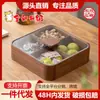 Caja de Frutas Secas de Nogal Negro con Tapa para Sala de Estar, Bandeja de Snacks, Dulcero, Caja de Snacks de Nueve Compartimentos, Bandeja de Frutas