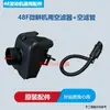 Colección Completa de Piezas para Motor de Gasolina 48F, Motor Universal de Dos Tiempos 48 Barrena de Tierra Motocultivador Pequeño, Bloque de Cilindros