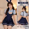 Floral Mar Sexy Lingerie Estilo Desejo Puro Saia Plissada JK Tira Coelhinha Policial Conjunto Uniforme Escolar A724