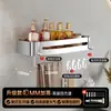 Estante de almacenamiento para inodoro de baño, sin perforaciones, para lavarse, para pared, triangular, para colgar en la pared