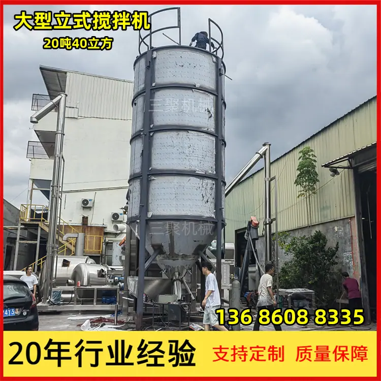 其他图片水印20230821120531.png
