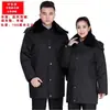 Abrigo de seguridad para hombre engrosado a prueba de frío con relleno de algodón de longitud media abrigo militar chaqueta acolchada de algodón para protección laboral ropa de trabajo multifuncional abrigo acolchado de algodón