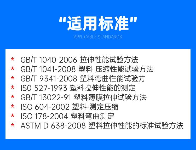 详情--改_08