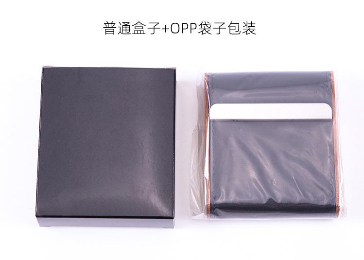 Y-25中支香烟-木框PU-详情_18