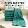 Fábrica de origen paño de limpieza verde oliva texturizado OEM etiqueta privada etiqueta lavable personalización paño de limpieza multifuncional para el hogar