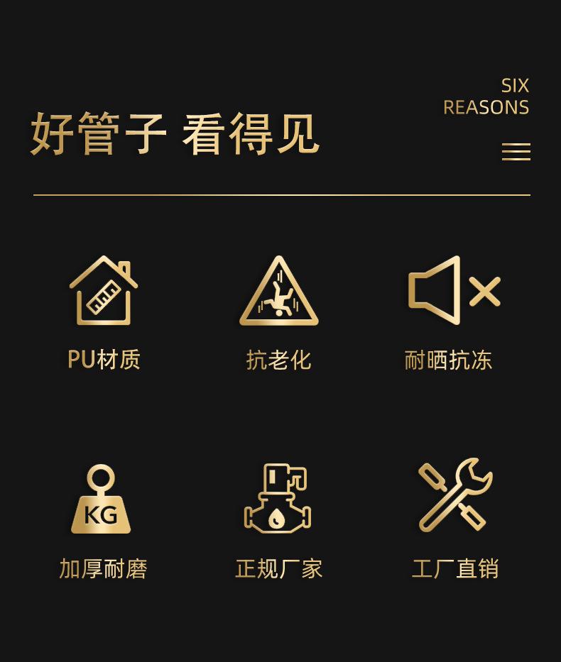未标题-1_04