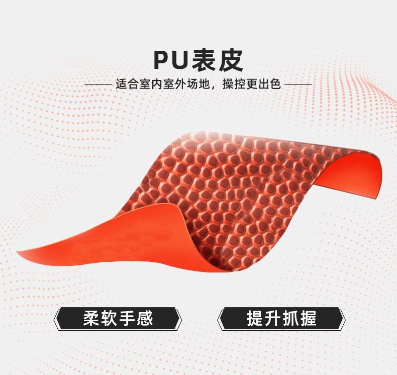 详情图10.jpg