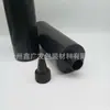 Botella de Plástico Negra de 500 ml/ml con Boquilla Puntiaguda, Botella Exprimidora de Resina Epoxi, Botella para Pegamento de Cristal UV, Botella para Pegamento UV