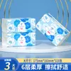 Papel Tissue Doméstico Azul Gato Tamanho Grande, Caixa Fechada Atacado, Pacote Econômico para Uso Doméstico, Papel Higiênico, Lenços de Papel para Mãos, Guardanapos, Lenços Faciais, Papel Sanitário
