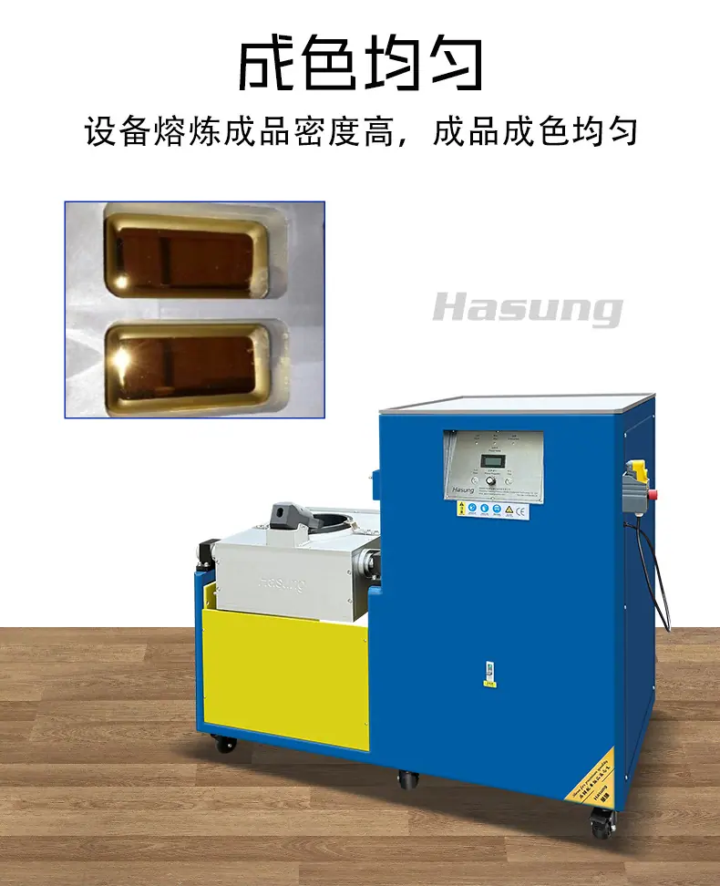 HS-ATF100详情页_04.jpg