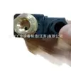 Adecuado para 2203038700Td Atlas Válvula Solenoide Válvula de Compresor de Aire Piezas Fabricante, Disponible para Suministro Inmediato