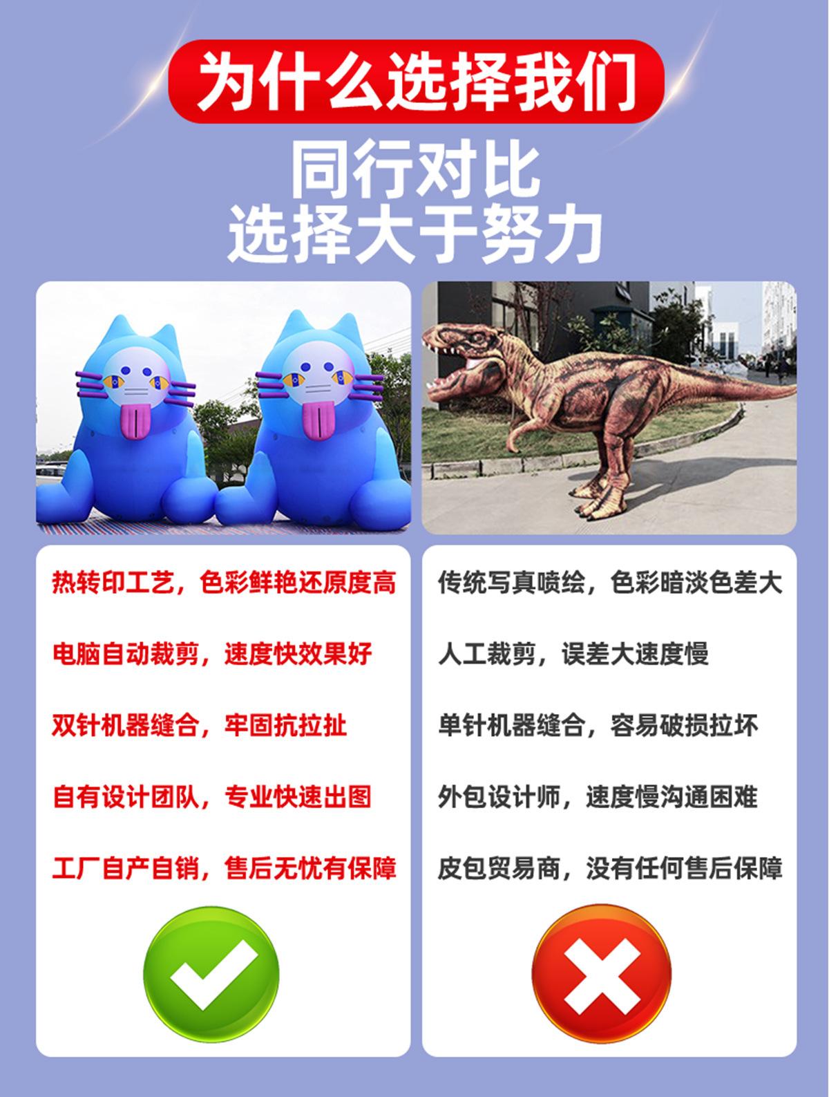 1712544107.png