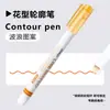 Bolígrafo de contorno con forma de flor, Bolígrafo curvo para manual de estudiante, Bolígrafo roller multifuncional de doble punta, Marcador de olas para libro de texto