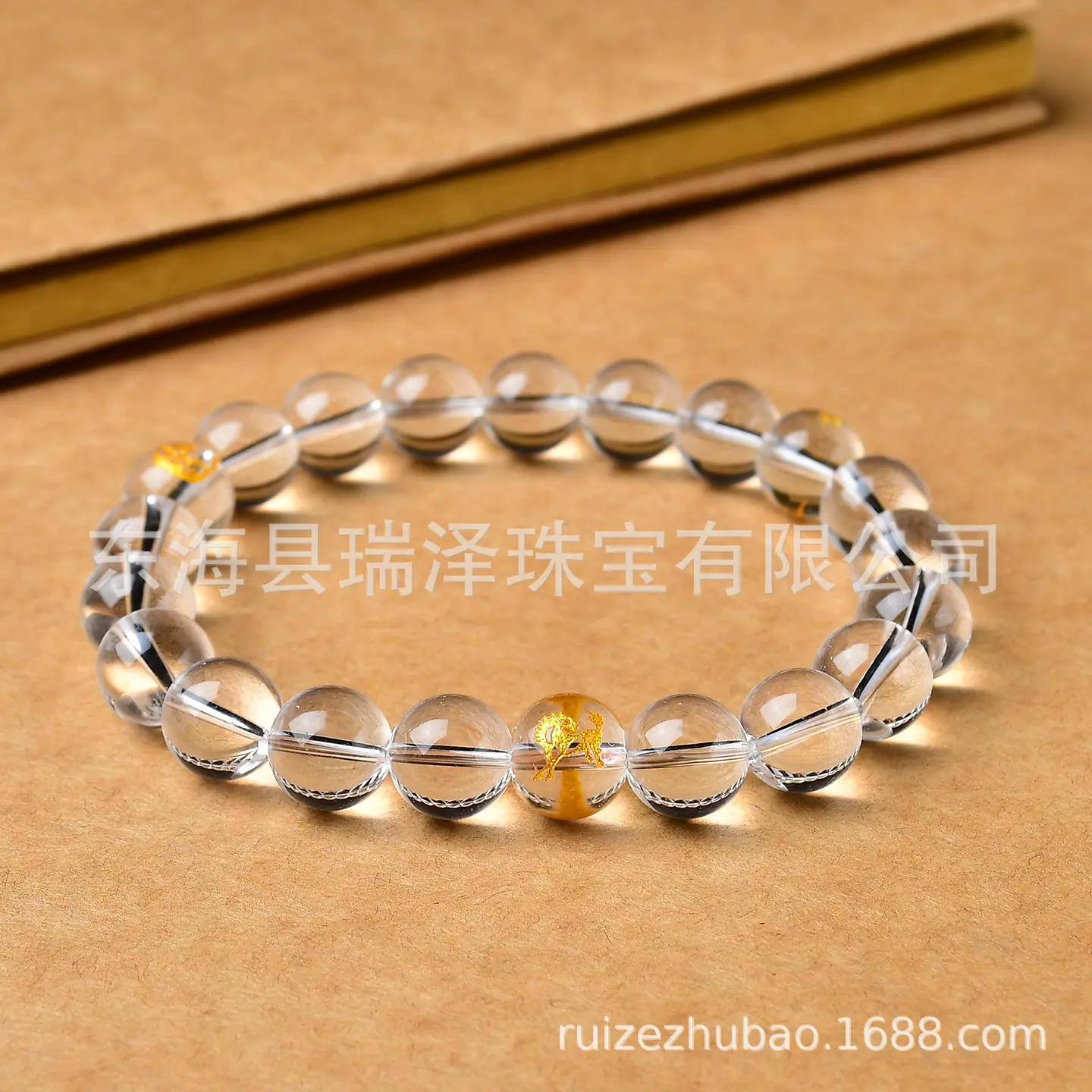 虎马狗生肖烫金佛珠