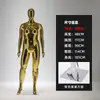Maniquíes Femeninos Tallas Grandes para Tienda de Ropa, Modelo de Exhibición de Escaparate de Cuerpo Completo, Soporte de Exhibición de Modelo de Mujer Gorda