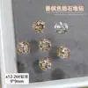 Nova Joia de Arte de Unhas com Diamante de Zircônia Empilhado Artesanal Bola de Diamante Acabada Ângulo Reto Longo Ovo de Pombo Coração Decoração de Unha Totalmente com Diamante