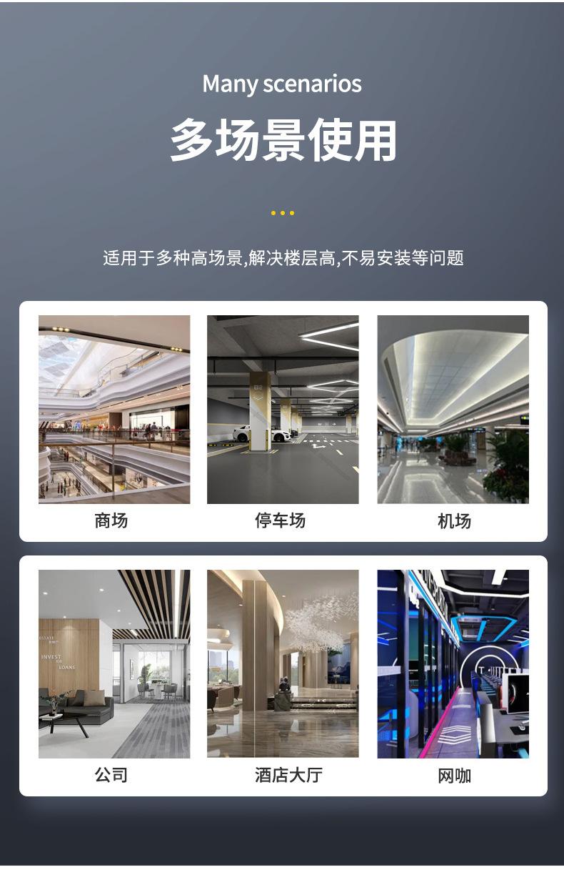 支架_08.jpg