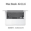 Adequado para Teclado de Notebook Mac 13Air Película 13polegadas Apple Macbookpro16M1 Película Protetora de Teclado à Prova d'Água