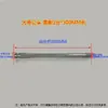 Conector de Molde 1/4 Bico de Água de Ferro 1 polegada Máquina de Moldagem por Injeção Conector Macho Tipo Aberto Controlador de Temperatura de Molde Bico de Água de Ferro Estendido