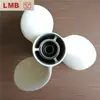 Hélice de popa 9.9/15HP. Hélice de popa de liga de alumínio com três pás (local)