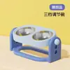 Tigela Dupla Ajustável de Aço Inoxidável para Animais de Estimação Tigela para Gatos Tigela para Alimentação de Gatos Tigela para Cães Inclinável Utensílios Grandes para Comida de Animais de Estimação # #