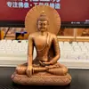 Estátuas do Ateliê Jin Man Fu Buda Shakyamuni Ornamento para Sala de Estar Mesa Artesanato Ornamento