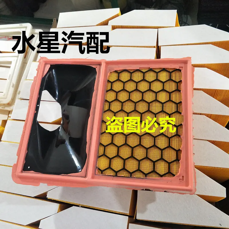 副本