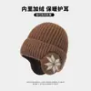 Gorro de Invierno para Hombre con Protección para Orejas, Gorro Cálido de Lana para Ciclismo, Gorro de Lana para Cabeza Grande, Gorro de Punto para Hombre con Forro de Polar