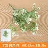 Acessórios de Planta Verde Simulada, Paisagismo com Flores Artificiais, Combinação de Paisagem de Grama Persa de Plástico, Decoração para Casa de Interior, Parede de Plantas Simuladas