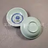 Plato de vinagre de porcelana azul y blanco plato pequeño plato para mojar dumplings plato de restaurante comida rápida platos regalos suministro de 1 yuan plato redondo pequeño