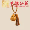 Estilo Creativo Madera de Haya Tallado Zodiaco Doce Llavero Colgante Yiming Xianyuan Artesanía de Madera Decoración de Bolso
