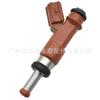 Adecuado para Highlander 2Gr Modificado Ruizhi Crown 2.5 3.0 3.5 Inyector de Combustible 23250-31050
