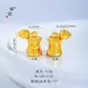 Loja de Ouro Puzuo Mesmo Estilo Ouro Areia Acessórios DIY Série Gatinho Fada Desejosa Joias Pingente Corrente para Clavícula para Mulheres