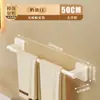 Estante de Zapatillas de Baño Color Crema Montado en la Pared sin Taladro Detrás de la Pared del Baño del Inodoro Estante de Almacenamiento de Zapatos con Drenaje