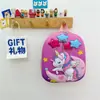 Mochila 3D de Caparazón Duro para Niños Pequeños y Animalitos 2-7 Años Bebé Guardería Mochila Escolar Pequeña Ultra-Ligera de Dibujos Animados 6