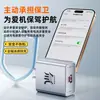 Carregador Rápido Super Tritium Flow de Porta Dupla Protocolo Qc+Pd Cabeça de Carregamento de Porta Dupla Adequado para Carregadores Apple, Huawei e Xiaomi