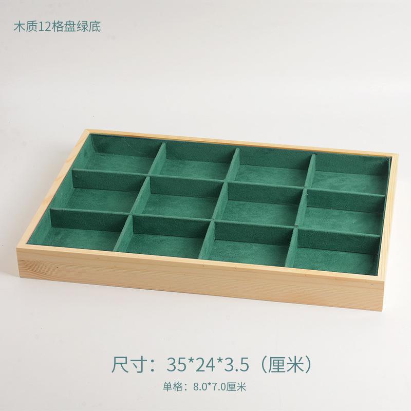 绿色12格.jpg