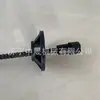 Las Barras de Anclaje de Fibra de Vidrio para Minería Zhongsheng Tienen Alta Resistencia de Soporte, Barras de Anclaje de Fibra de Resina