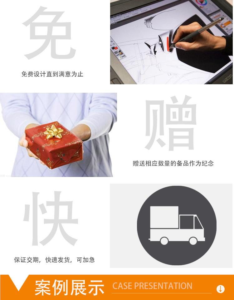 徽章_03.jpg